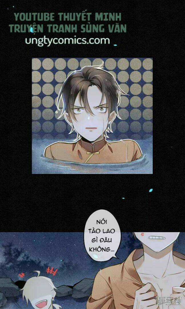 Đêm Ảo Mộng Cực Lạc - Chapter 29 - Trang 25