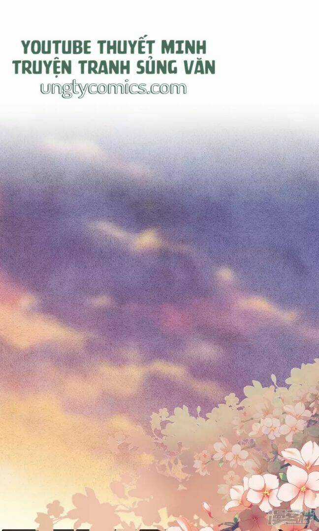 Đêm Ảo Mộng Cực Lạc - Chapter 29 - Trang 4