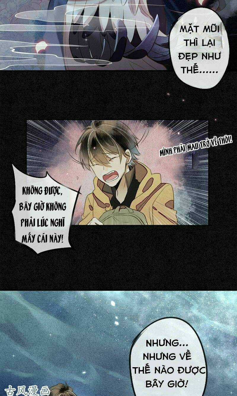 Đêm Ảo Mộng Cực Lạc - Chapter 3 - Trang 14