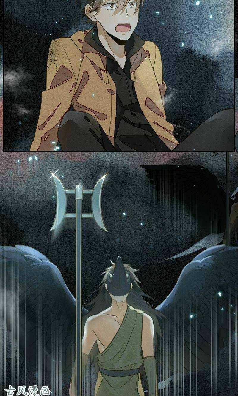 Đêm Ảo Mộng Cực Lạc - Chapter 3 - Trang 23