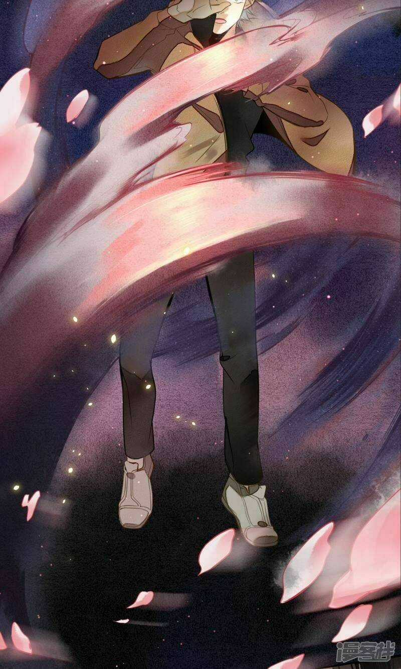 Đêm Ảo Mộng Cực Lạc - Chapter 3 - Trang 8