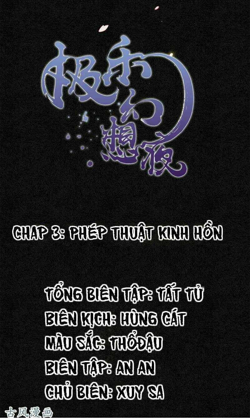 Đêm Ảo Mộng Cực Lạc - Chapter 3 - Trang 10