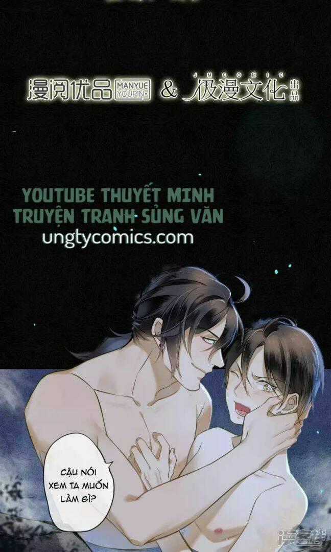 Đêm Ảo Mộng Cực Lạc - Chapter 30 - Trang 2