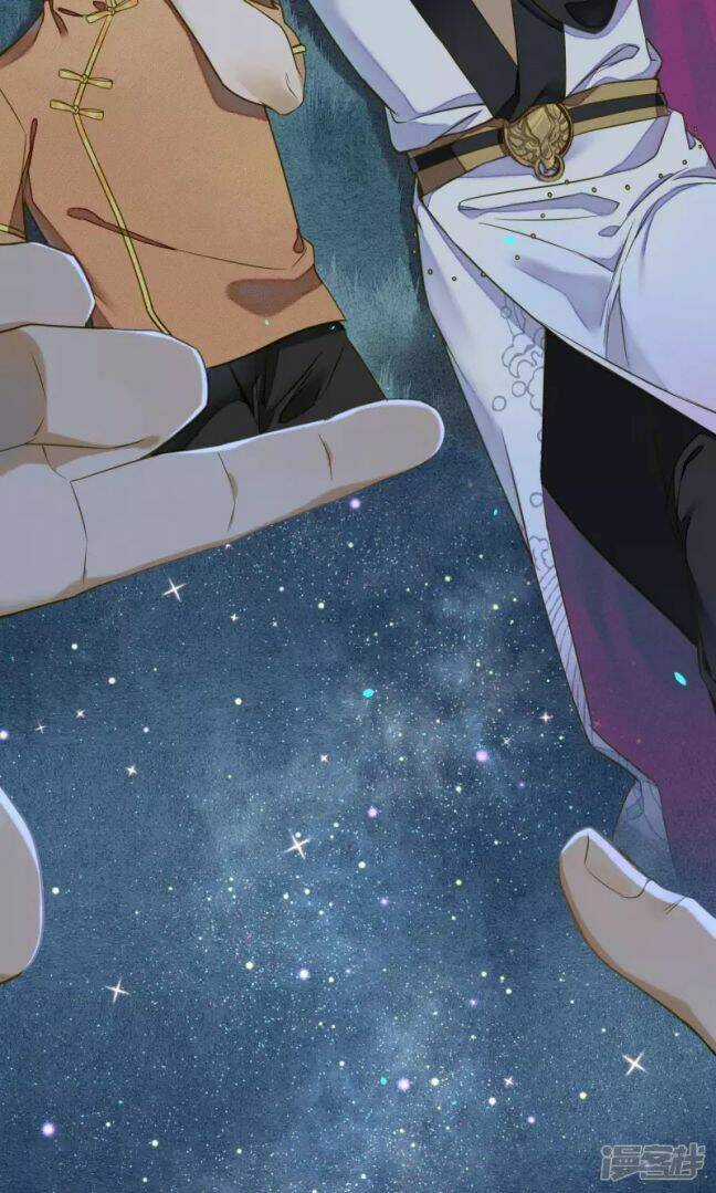 Đêm Ảo Mộng Cực Lạc - Chapter 30 - Trang 14