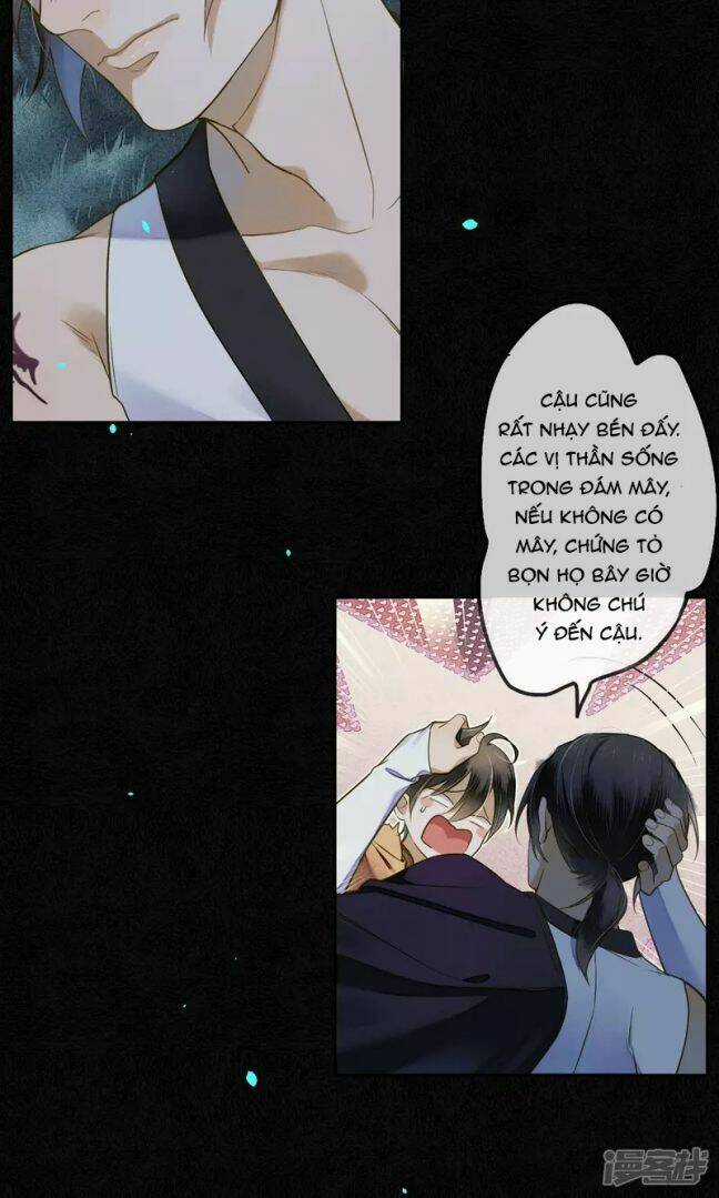 Đêm Ảo Mộng Cực Lạc - Chapter 30 - Trang 16