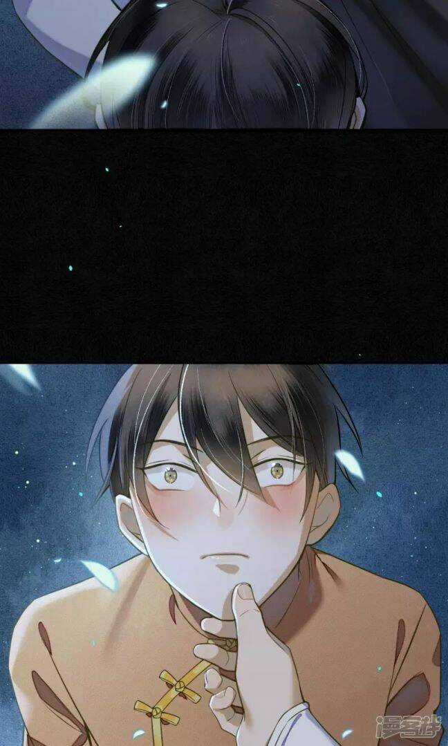 Đêm Ảo Mộng Cực Lạc - Chapter 30 - Trang 26