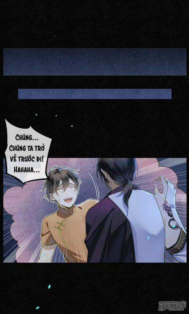 Đêm Ảo Mộng Cực Lạc - Chapter 30 - Trang 28