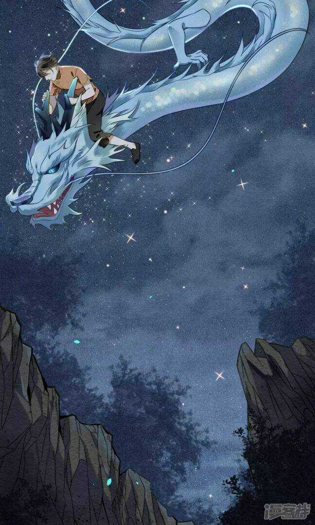 Đêm Ảo Mộng Cực Lạc - Chapter 30 - Trang 30