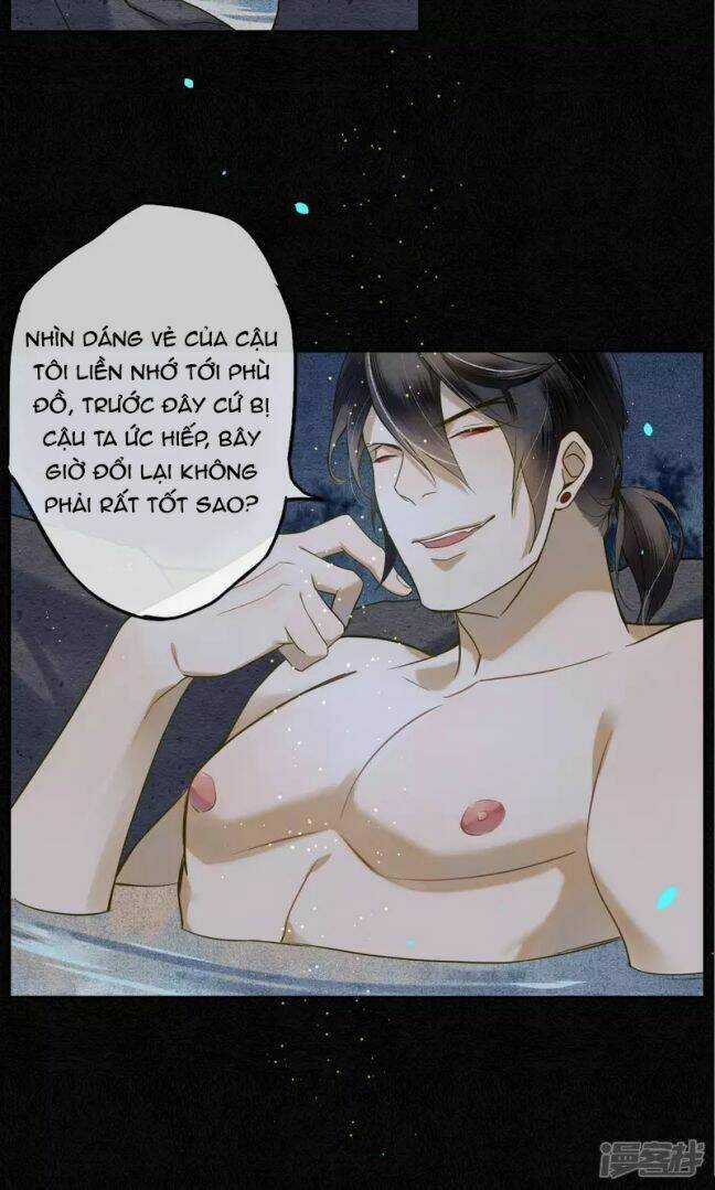 Đêm Ảo Mộng Cực Lạc - Chapter 30 - Trang 8