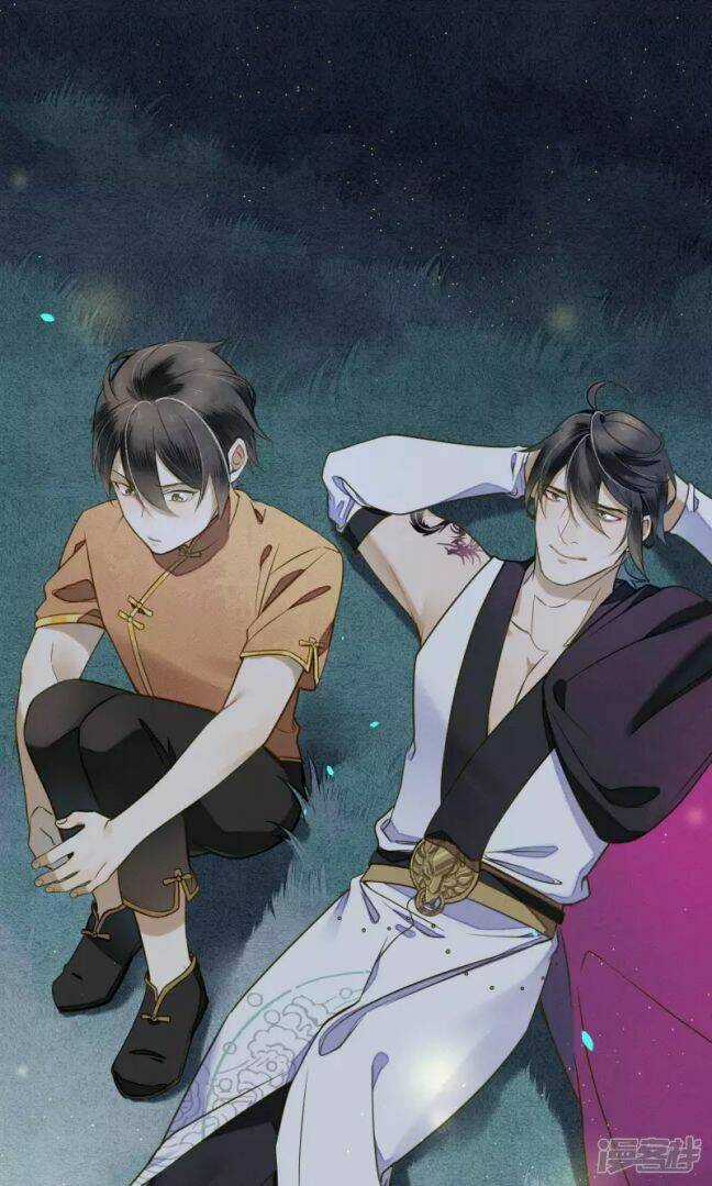 Đêm Ảo Mộng Cực Lạc - Chapter 30 - Trang 10