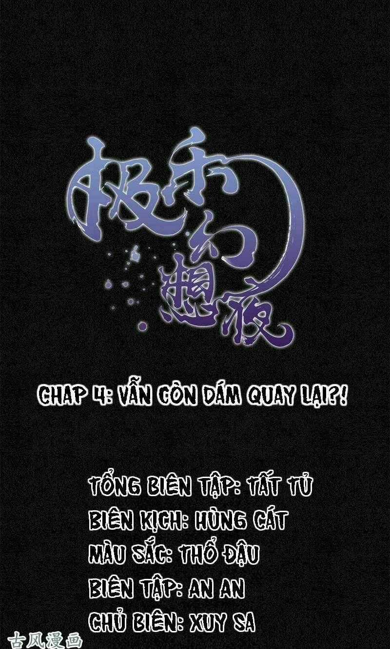 Đêm Ảo Mộng Cực Lạc - Chapter 4 - Trang 2