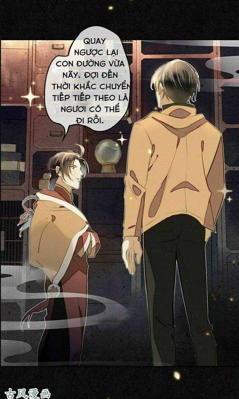 Đêm Ảo Mộng Cực Lạc - Chapter 4 - Trang 14