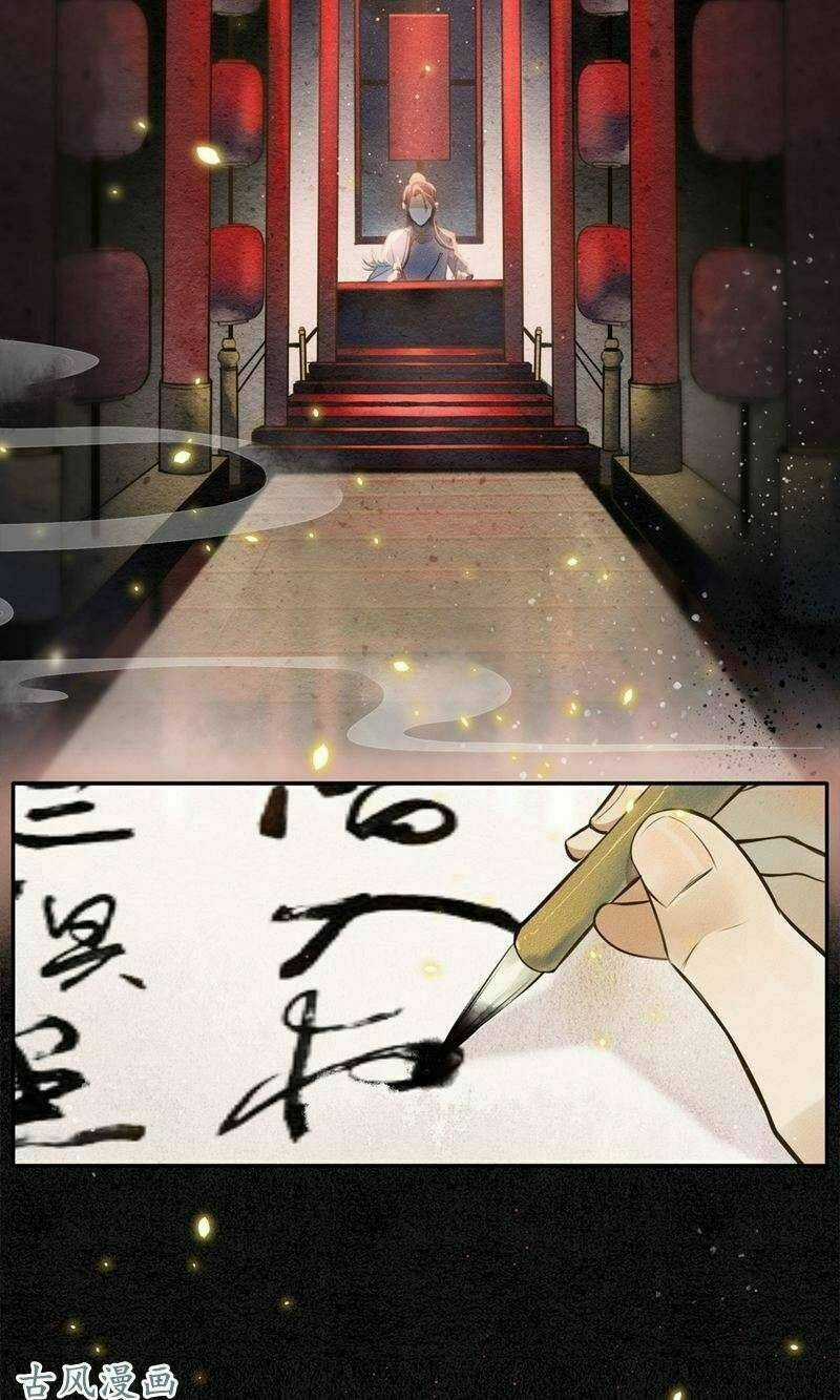 Đêm Ảo Mộng Cực Lạc - Chapter 4 - Trang 21