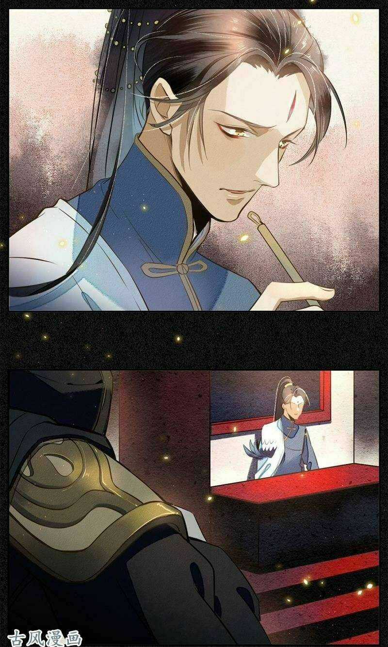 Đêm Ảo Mộng Cực Lạc - Chapter 4 - Trang 22