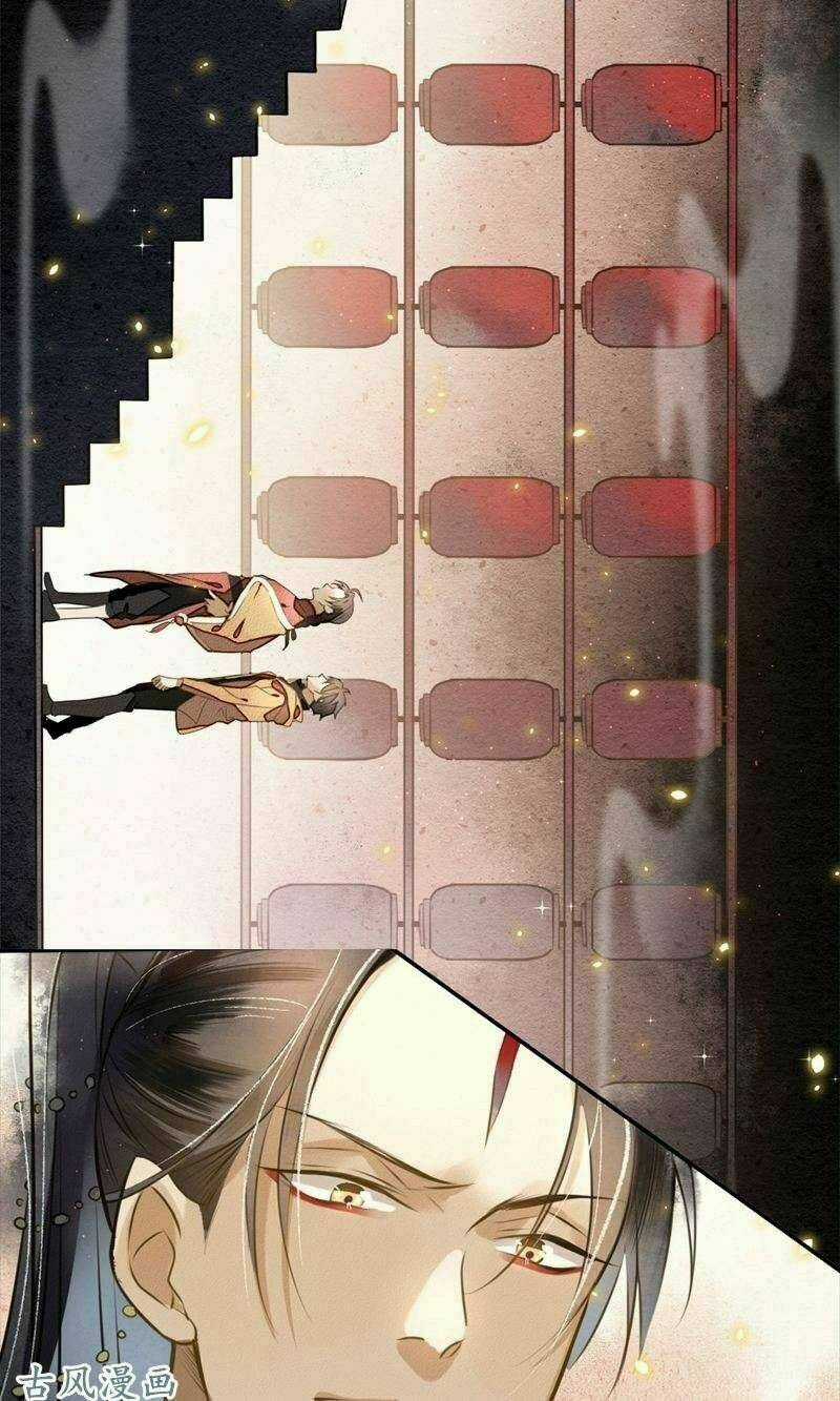 Đêm Ảo Mộng Cực Lạc - Chapter 4 - Trang 29