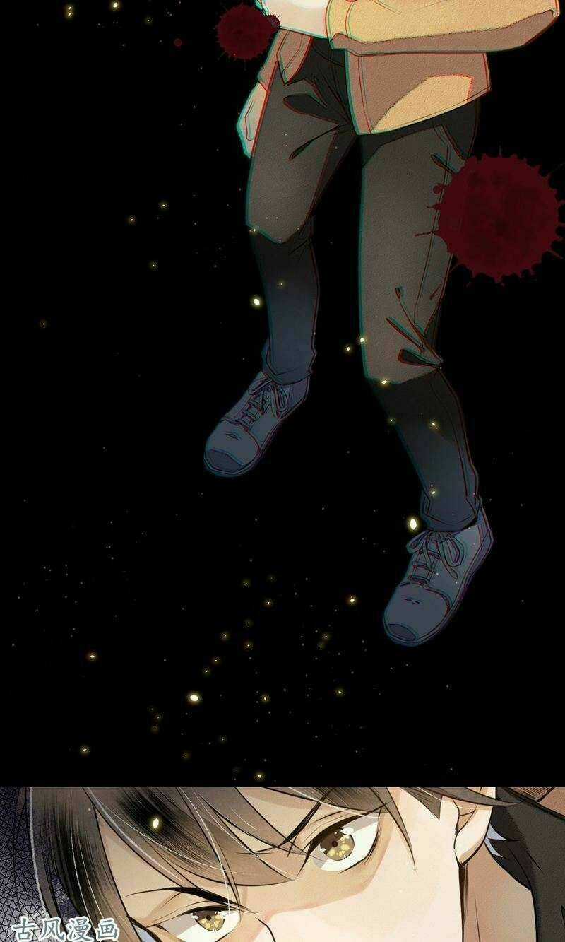 Đêm Ảo Mộng Cực Lạc - Chapter 5 - Trang 12