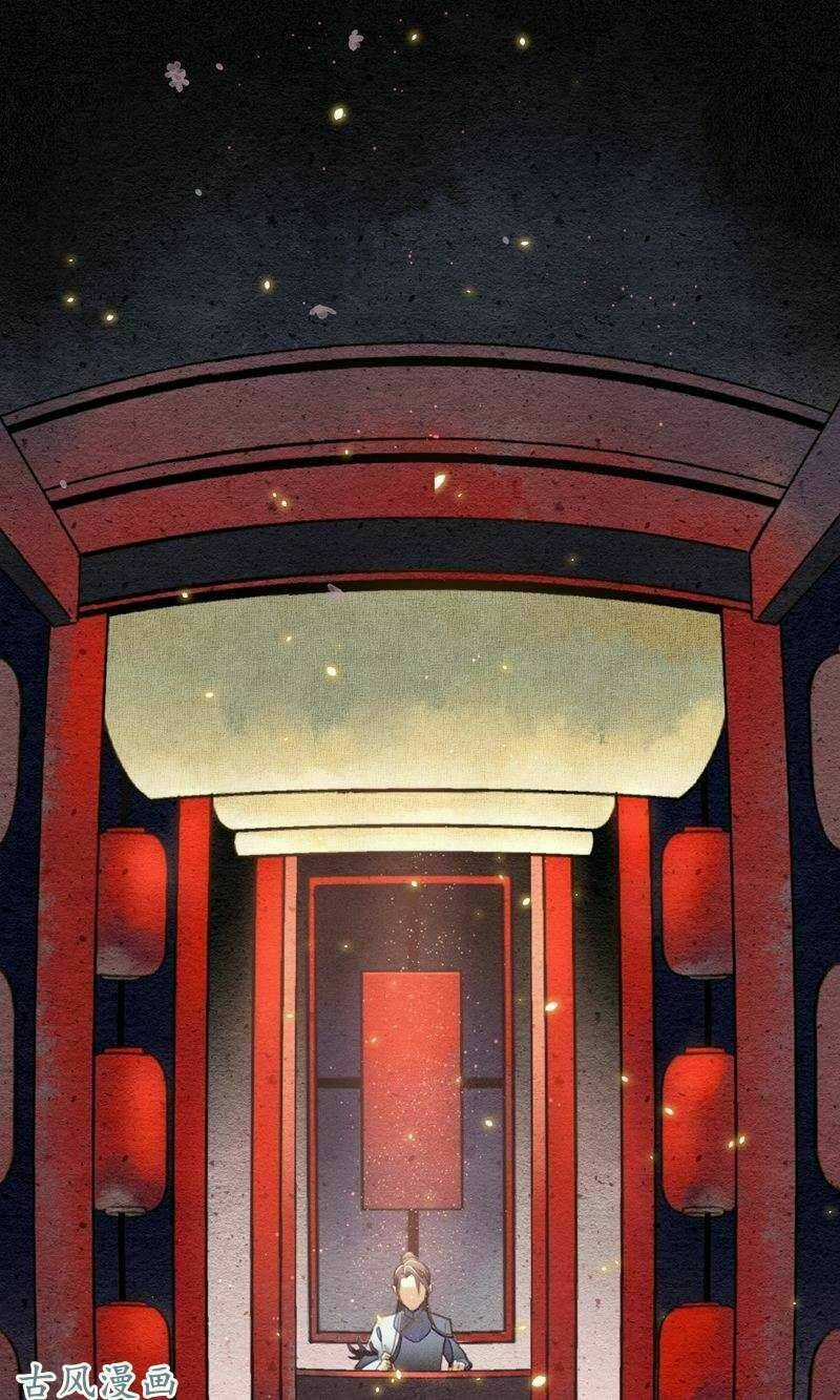 Đêm Ảo Mộng Cực Lạc - Chapter 5 - Trang 3