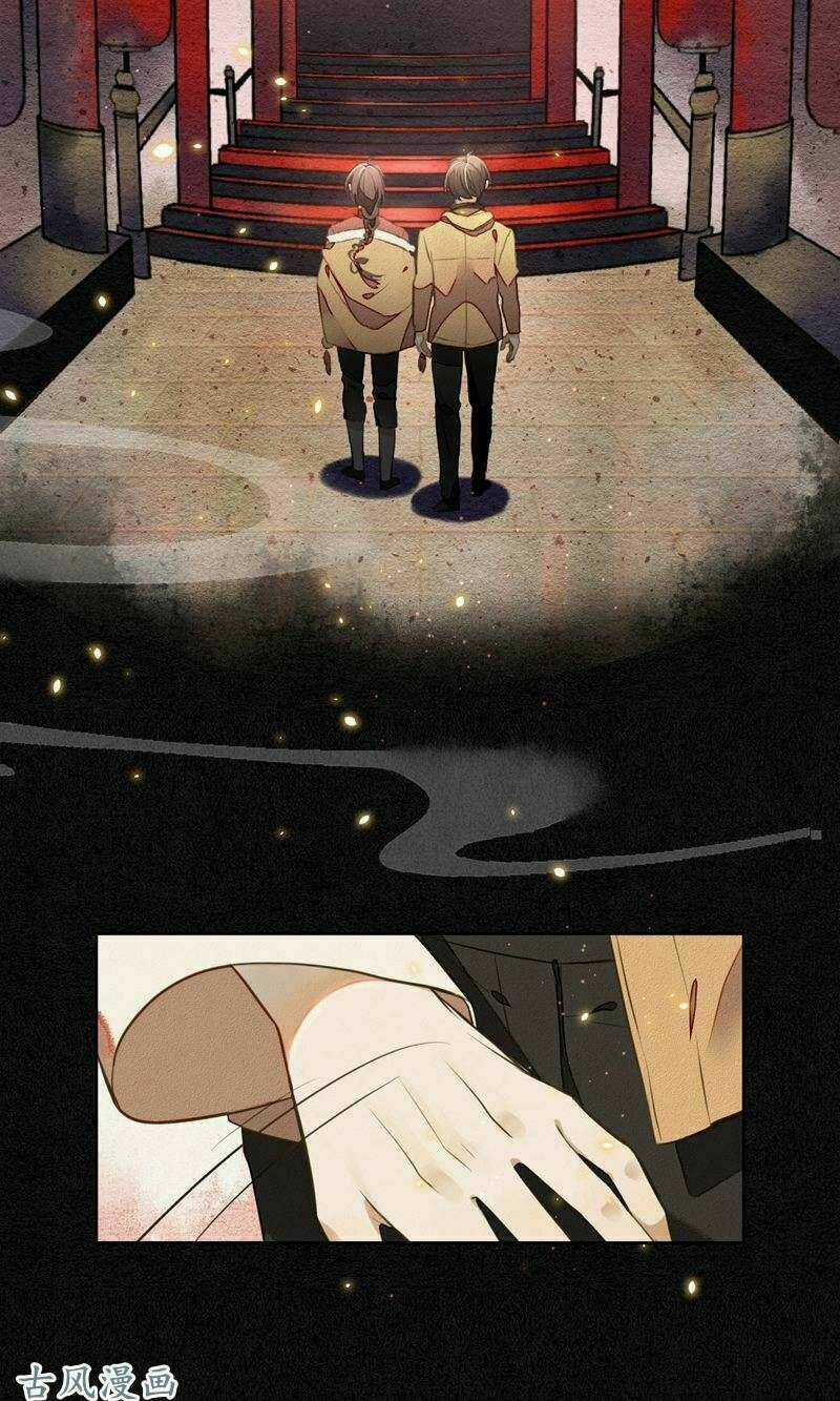 Đêm Ảo Mộng Cực Lạc - Chapter 5 - Trang 4