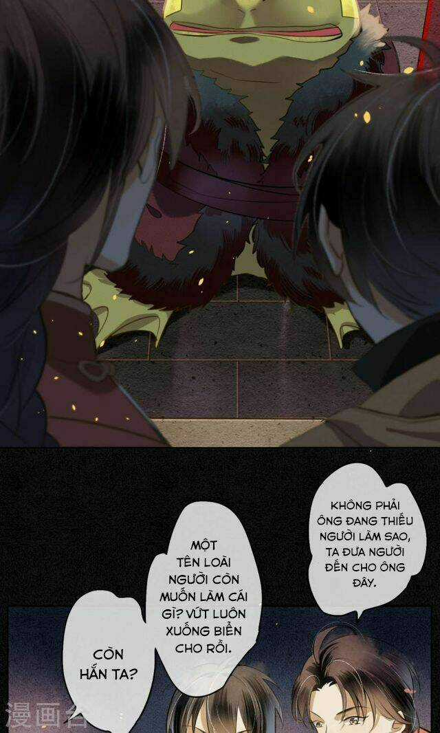 Đêm Ảo Mộng Cực Lạc - Chapter 6 - Trang 12