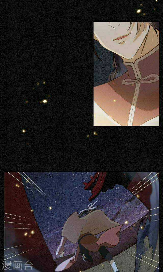 Đêm Ảo Mộng Cực Lạc - Chapter 6 - Trang 20