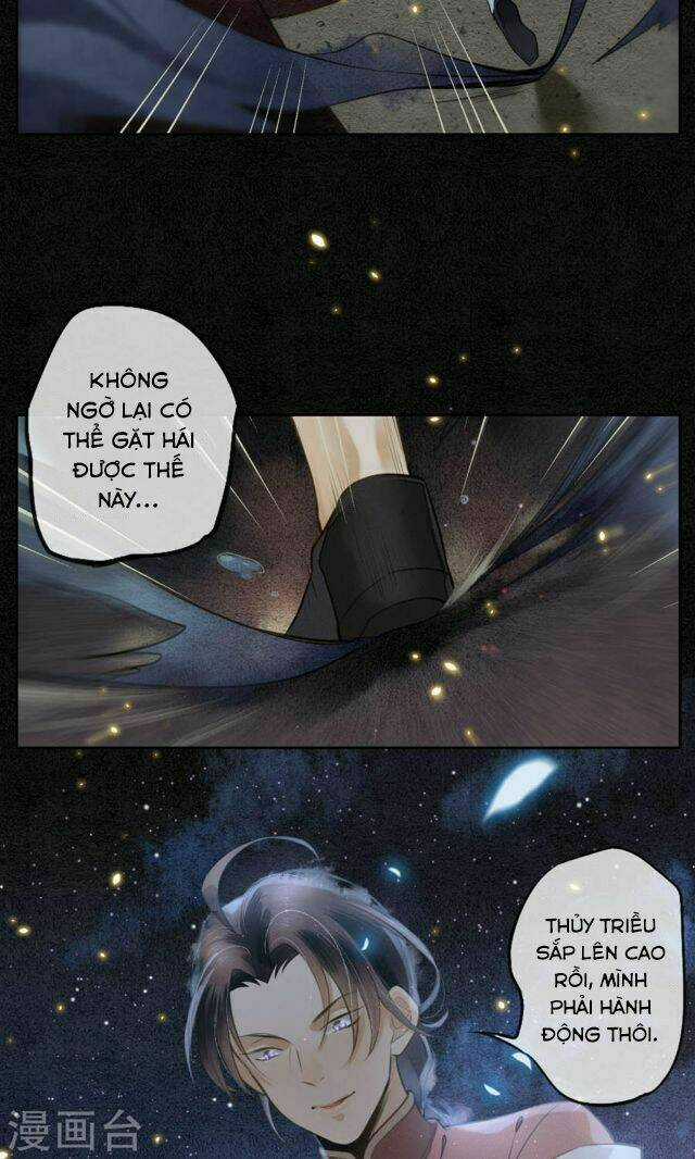 Đêm Ảo Mộng Cực Lạc - Chapter 6 - Trang 21