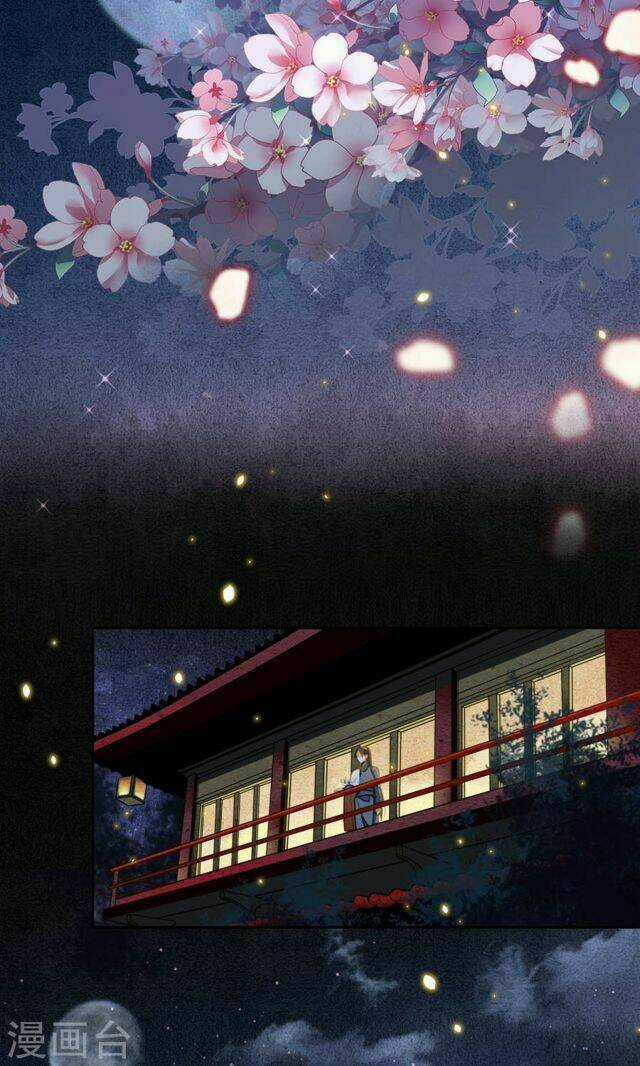 Đêm Ảo Mộng Cực Lạc - Chapter 6 - Trang 24