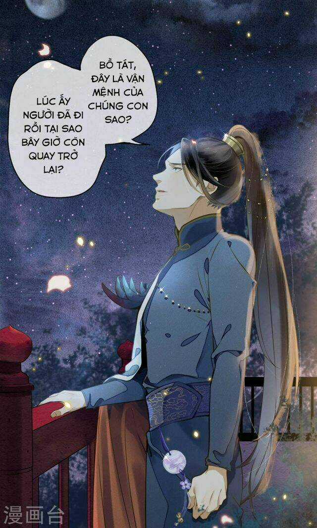 Đêm Ảo Mộng Cực Lạc - Chapter 6 - Trang 25