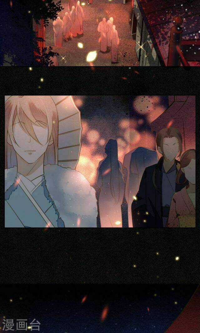 Đêm Ảo Mộng Cực Lạc - Chapter 6 - Trang 5