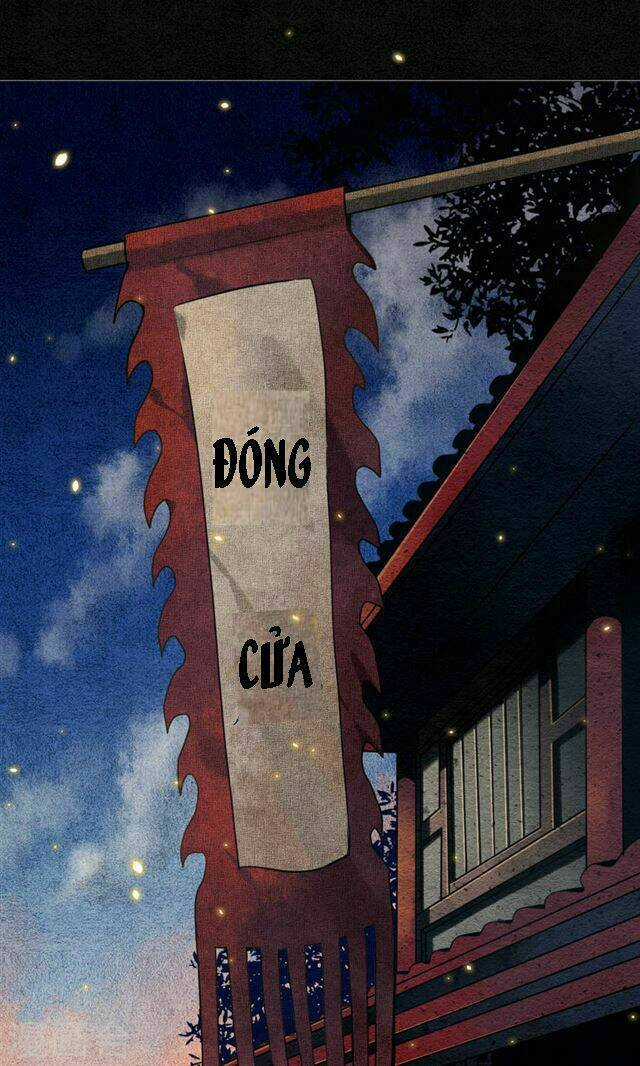 Đêm Ảo Mộng Cực Lạc - Chapter 7 - Trang 11