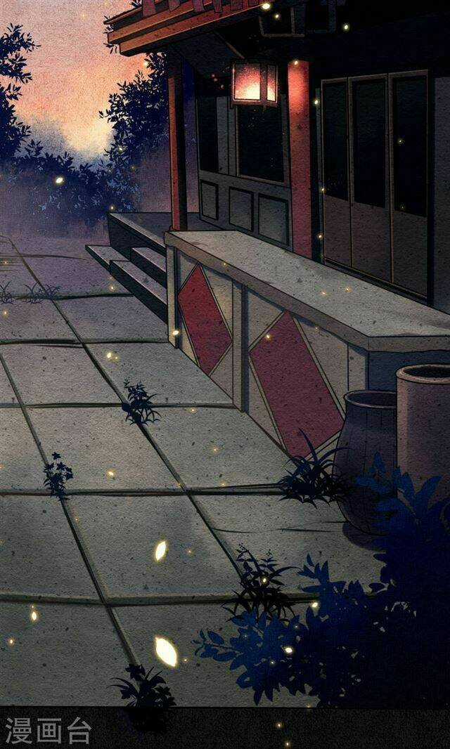 Đêm Ảo Mộng Cực Lạc - Chapter 7 - Trang 12