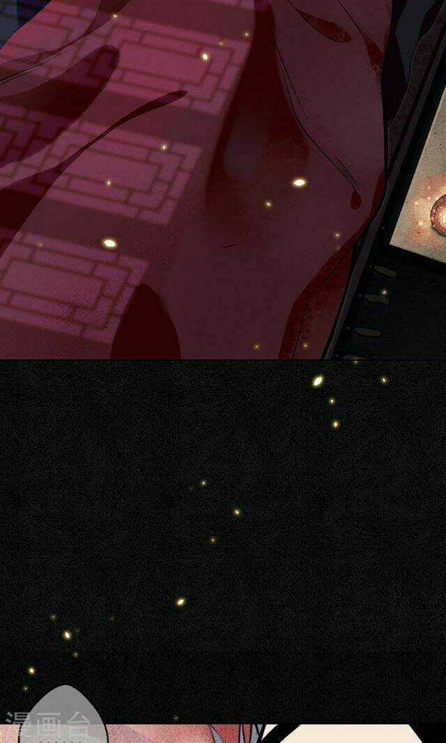 Đêm Ảo Mộng Cực Lạc - Chapter 7 - Trang 14