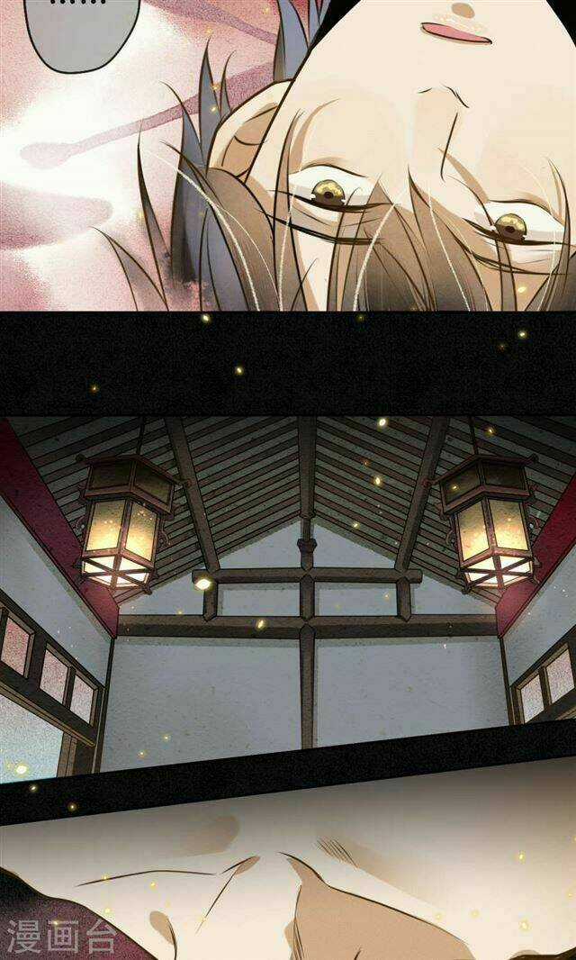 Đêm Ảo Mộng Cực Lạc - Chapter 7 - Trang 15