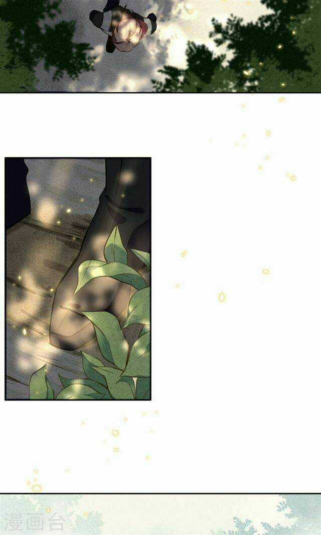 Đêm Ảo Mộng Cực Lạc - Chapter 7 - Trang 22