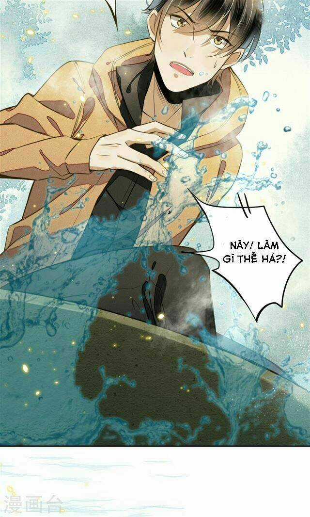 Đêm Ảo Mộng Cực Lạc - Chapter 7 - Trang 25