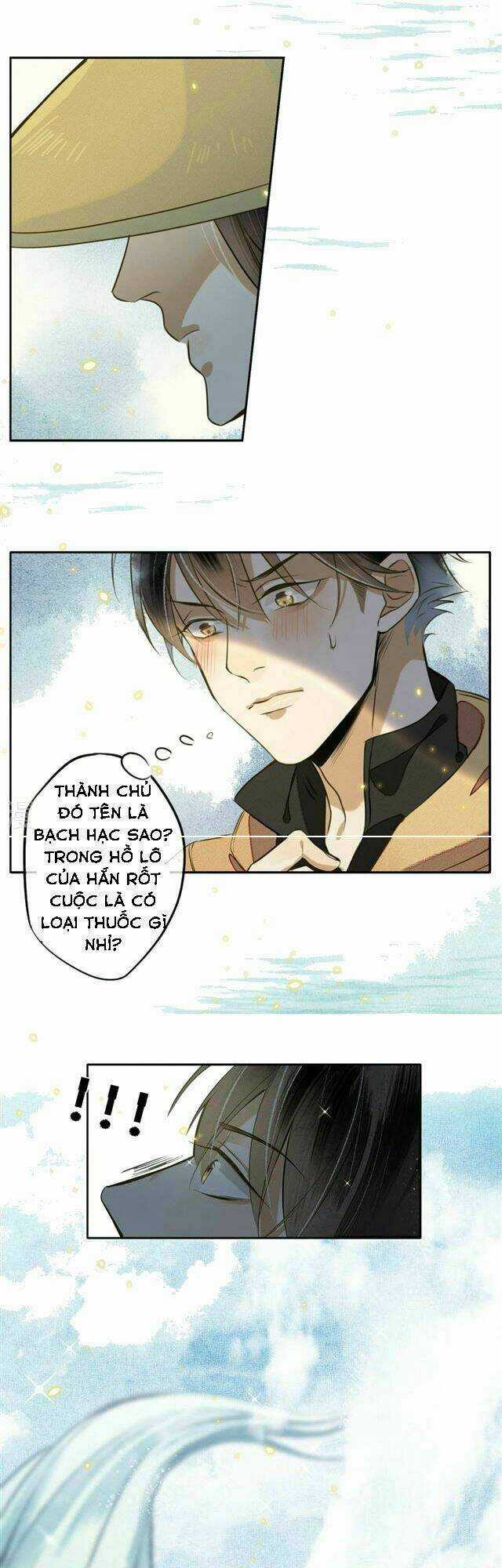 Đêm Ảo Mộng Cực Lạc - Chapter 7 - Trang 28