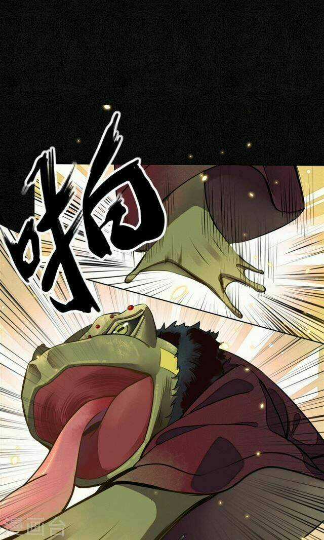 Đêm Ảo Mộng Cực Lạc - Chapter 7 - Trang 8