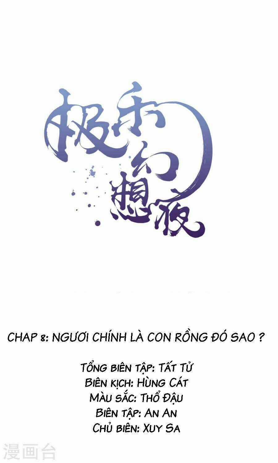 Đêm Ảo Mộng Cực Lạc - Chapter 8 - Trang 2