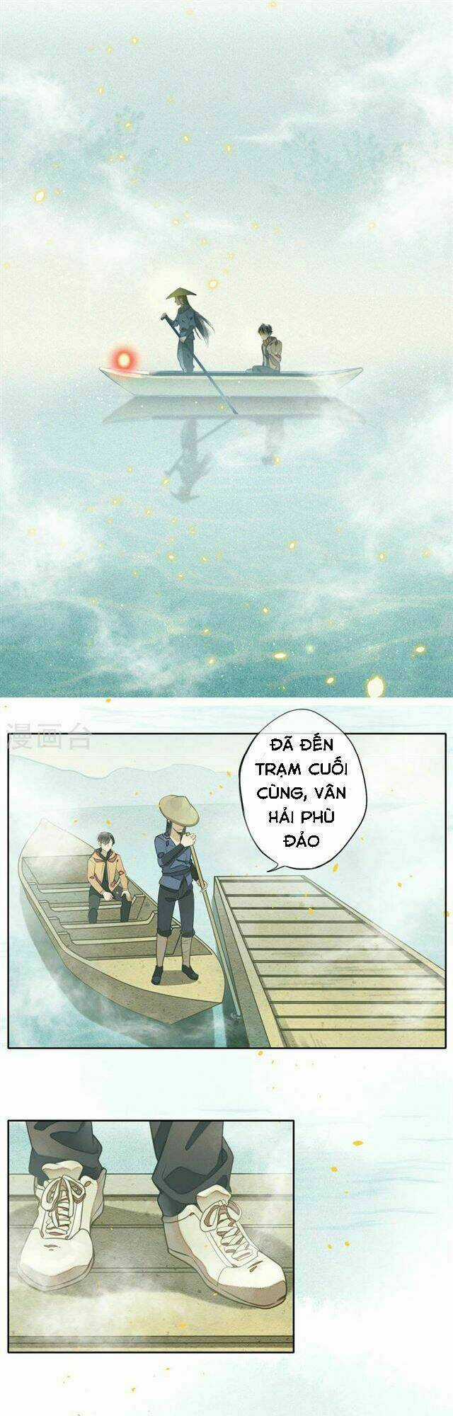 Đêm Ảo Mộng Cực Lạc - Chapter 8 - Trang 11