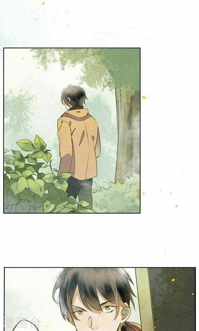 Đêm Ảo Mộng Cực Lạc - Chapter 8 - Trang 14