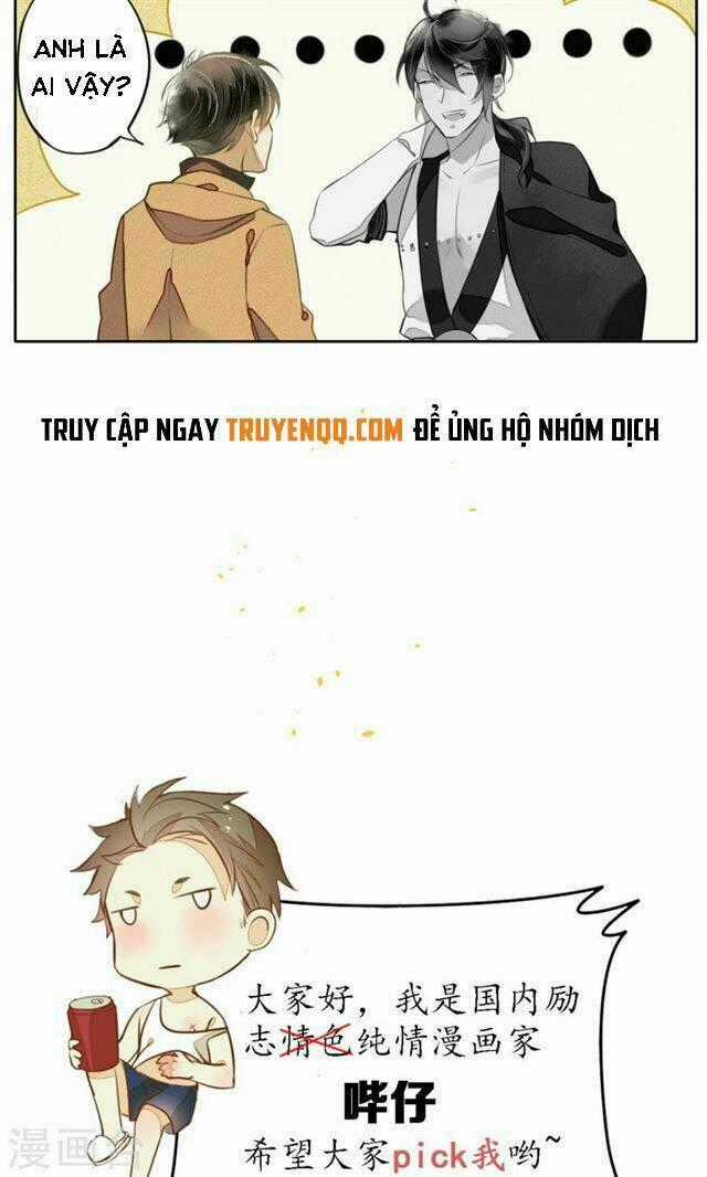 Đêm Ảo Mộng Cực Lạc - Chapter 8 - Trang 22