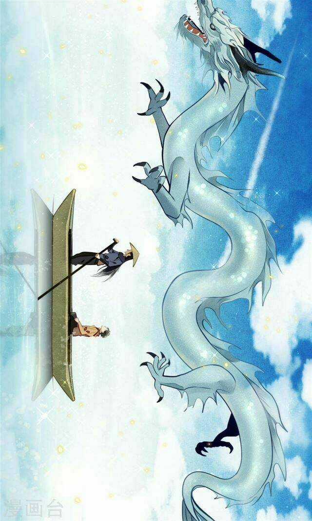 Đêm Ảo Mộng Cực Lạc - Chapter 8 - Trang 5