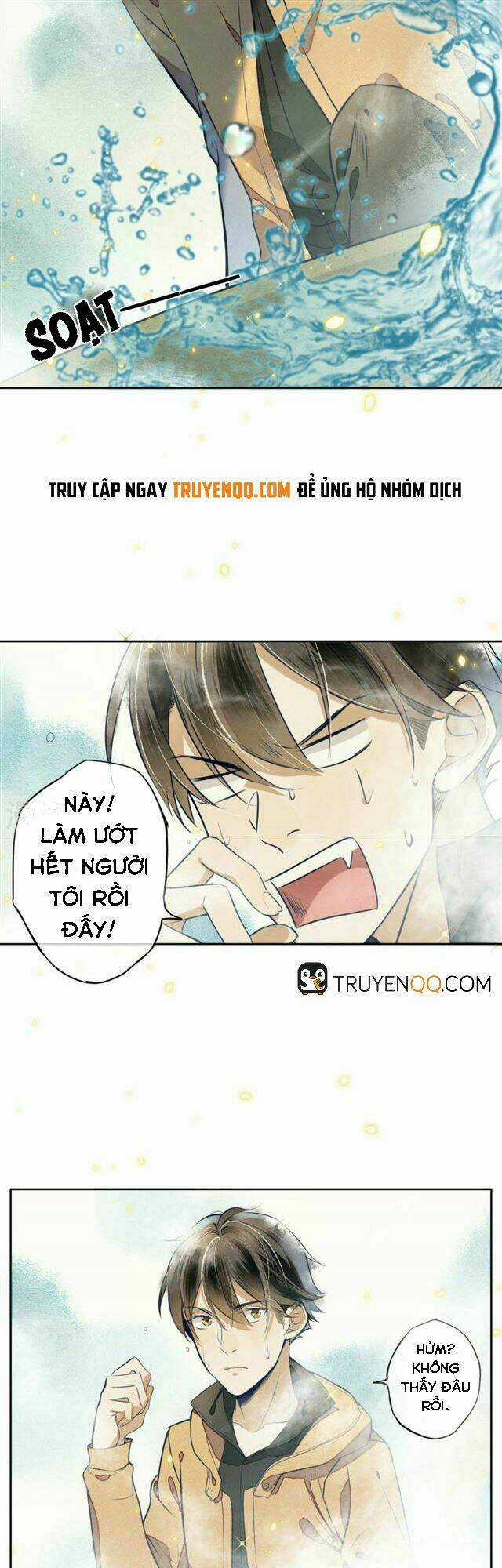 Đêm Ảo Mộng Cực Lạc - Chapter 8 - Trang 9