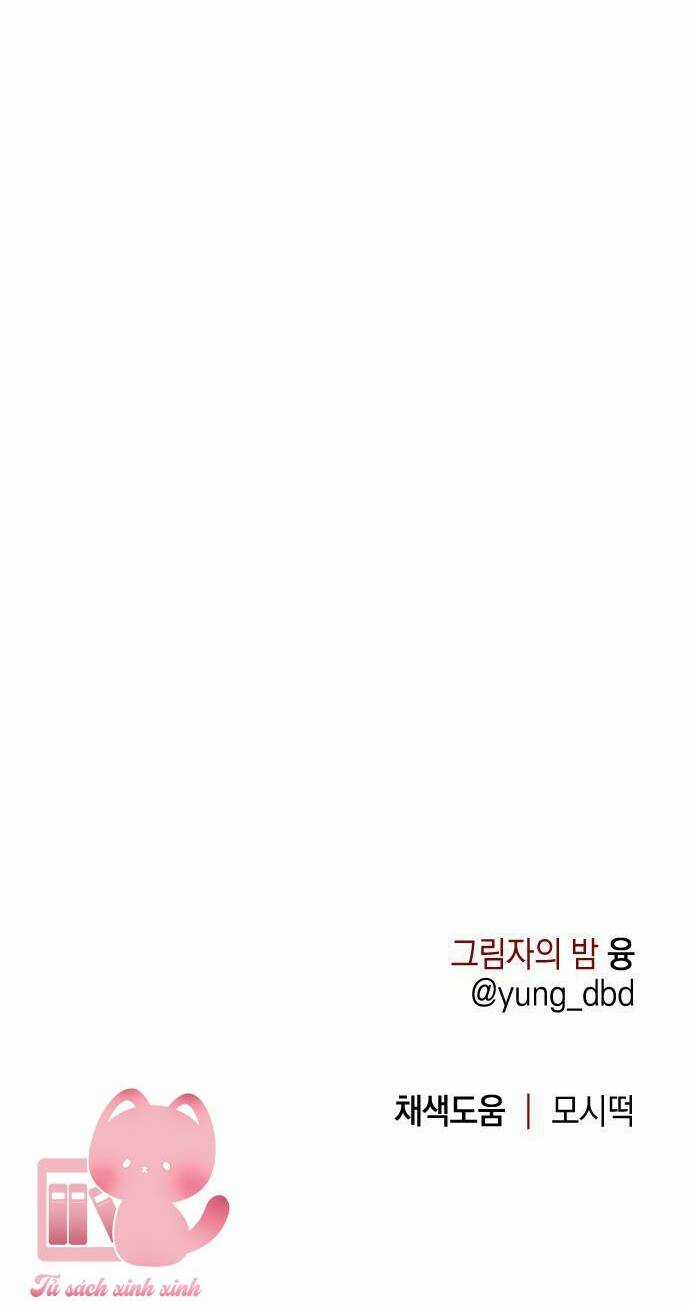 Đêm Của Bóng Tối - Chapter 13 - Trang 68