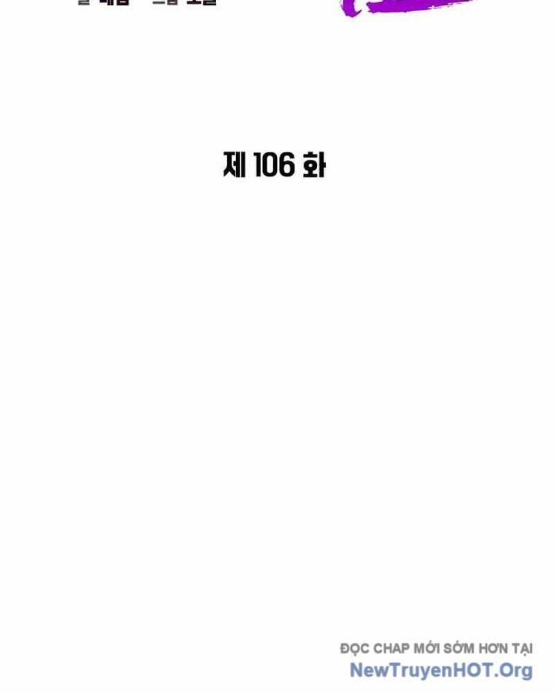 Đêm Của Yêu Tinh - Chapter 106 - Trang 15