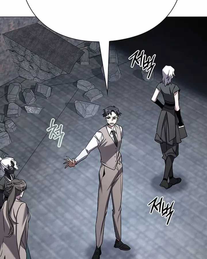 Đêm Của Yêu Tinh - Chapter 126 - Trang 11