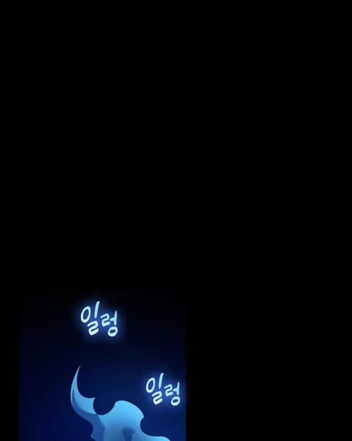 Đêm Của Yêu Tinh - Chapter 126 - Trang 170