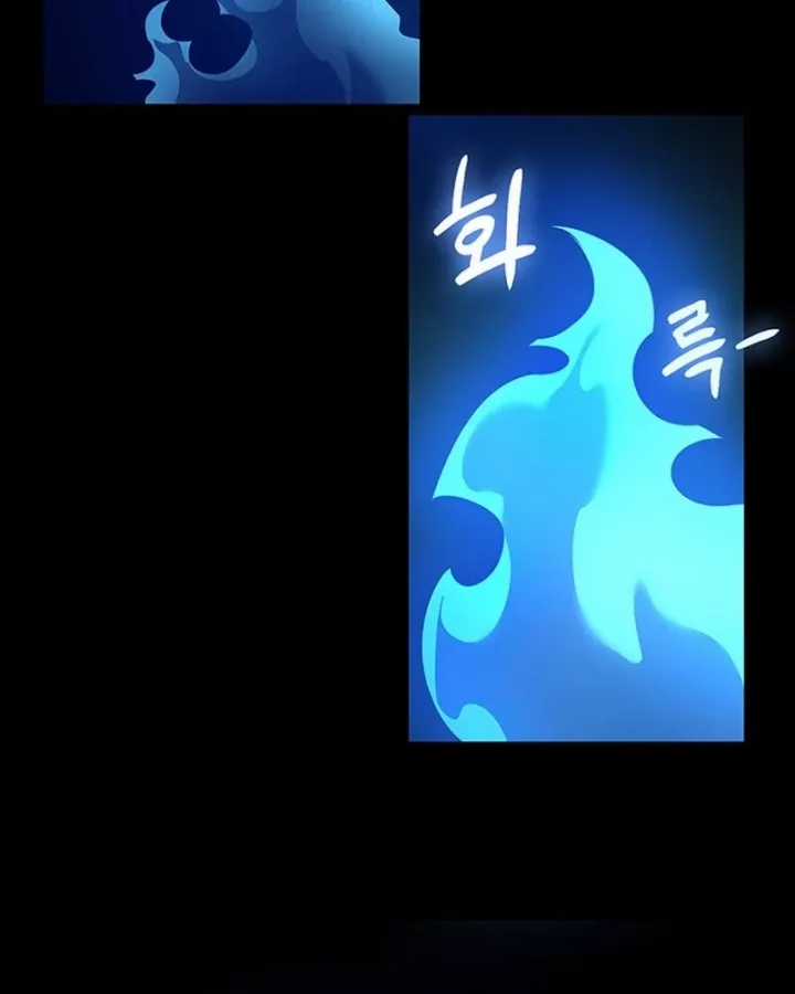 Đêm Của Yêu Tinh - Chapter 126 - Trang 171