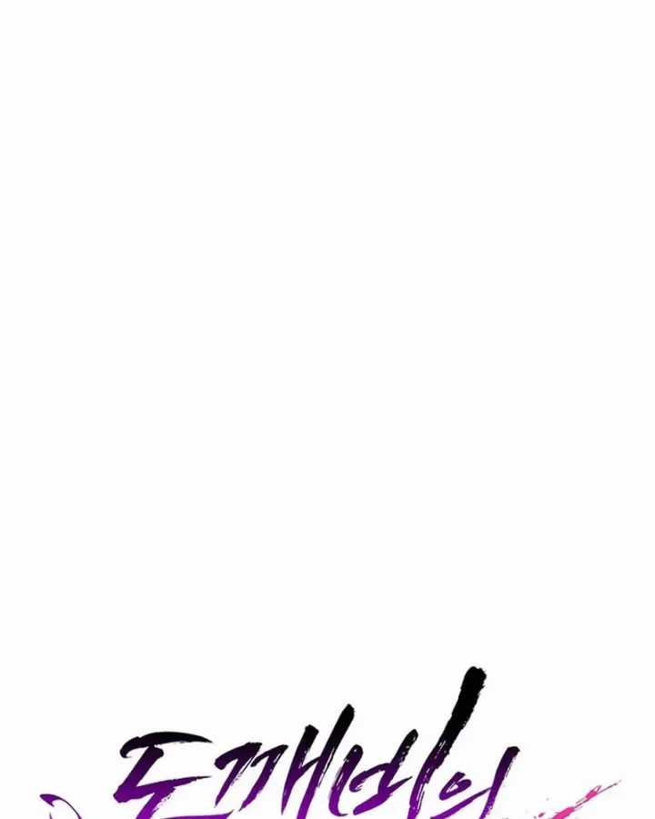 Đêm Của Yêu Tinh - Chapter 126 - Trang 20