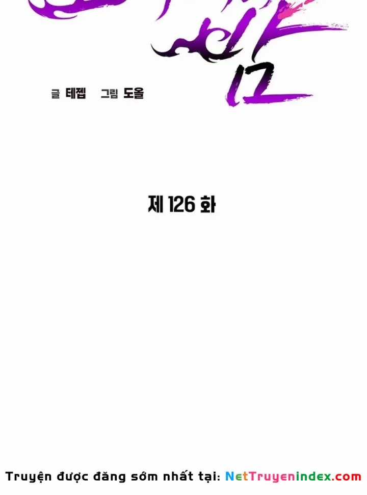 Đêm Của Yêu Tinh - Chapter 126 - Trang 21