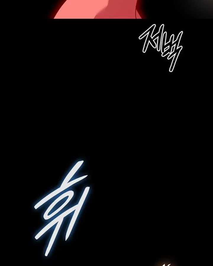 Đêm Của Yêu Tinh - Chapter 126 - Trang 218